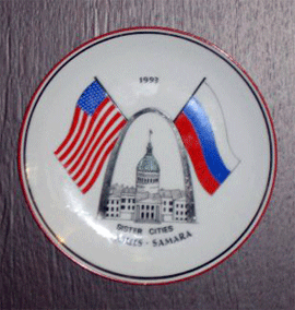 Sister Citiies plate in mayor's office