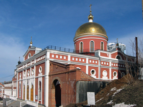 Samara Iversky Monastery